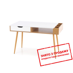 Стіл комп'ютерний Halmar B-45